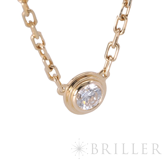 CARTIER カルティエ ダムール ペンダント イエローゴールド ダイヤモンド スモールモデル B7215800 7