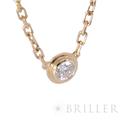 CARTIER カルティエ ダムール ペンダント イエローゴールド ダイヤモンド スモールモデル B7215800 7