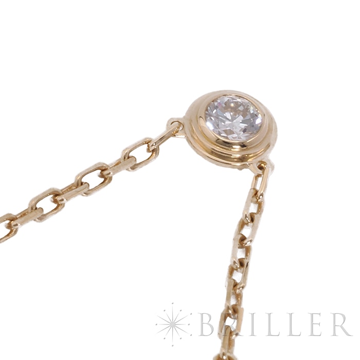 CARTIER カルティエ ダムール ペンダント イエローゴールド ダイヤモンド スモールモデル B7215800 8
