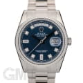 ROLEX ロレックス デイデイト 118239A ブルー