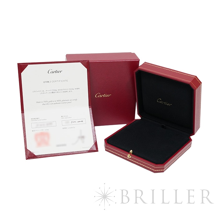 CARTIER カルティエ サントス ドゥ カルティエ ネックレス チェーン スモールモデル ホワイトゴールド B7224583 7