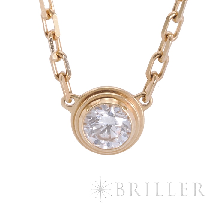 CARTIER カルティエ ダムール ダムールペンダント ブリリアントカット ダイヤモンド スモールモデル YG 4