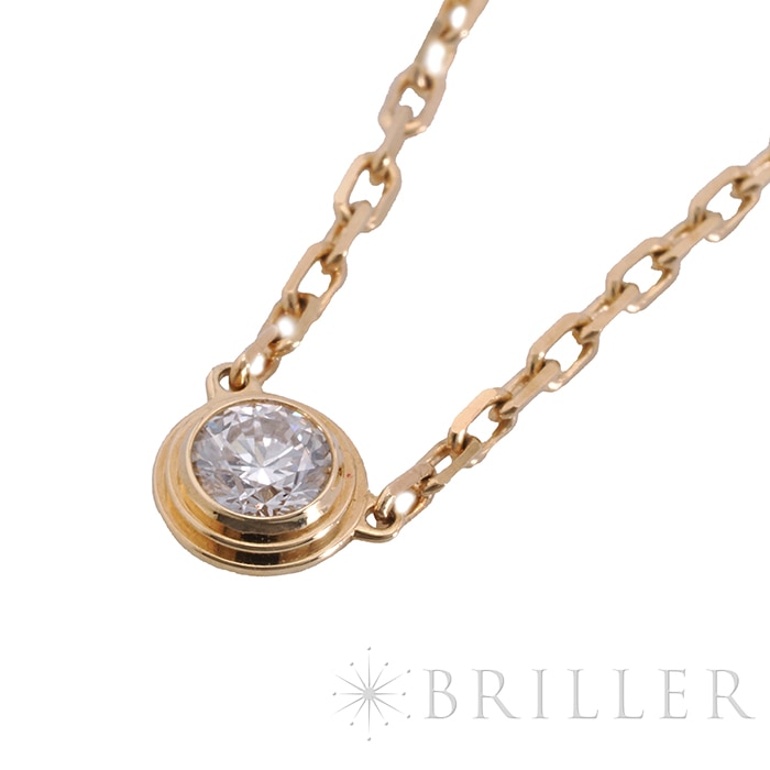 CARTIER カルティエ ダムール ダムールペンダント ブリリアントカット ダイヤモンド スモールモデル YG 5