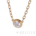 CARTIER カルティエ ダムール ダムールペンダント ブリリアントカット ダイヤモンド スモールモデル YG 7