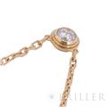 CARTIER カルティエ ダムール ダムールペンダント ブリリアントカット ダイヤモンド スモールモデル YG 8