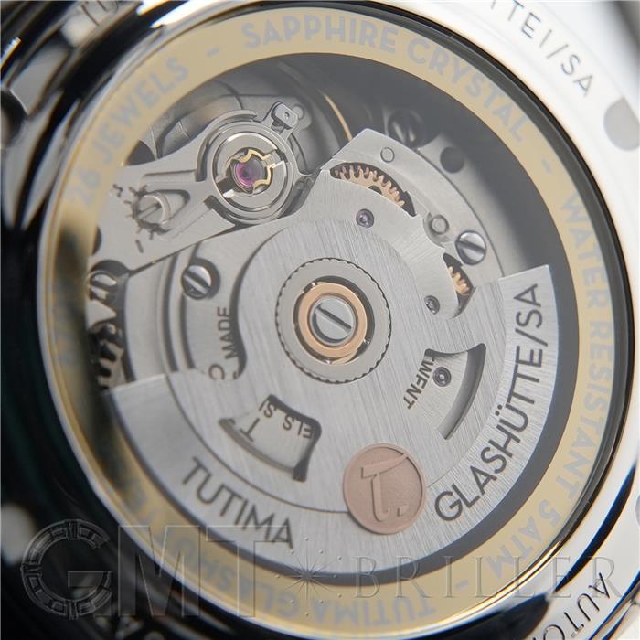 TUTIMA チュチマ スカイ S 34 6705-04（正規輸入商品） 23
