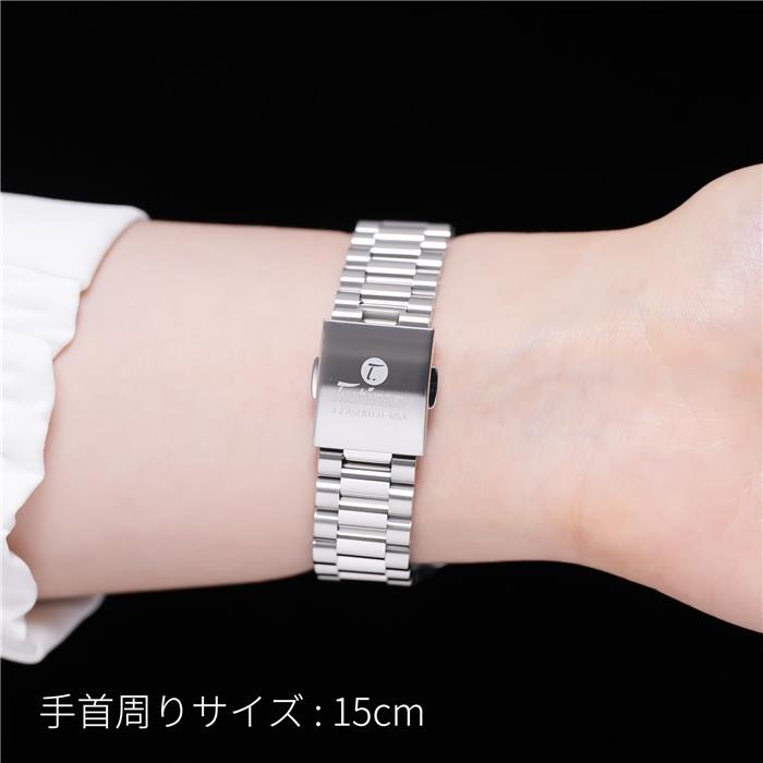 TUTIMA チュチマ スカイ S 34 6705-04（正規輸入商品） 26