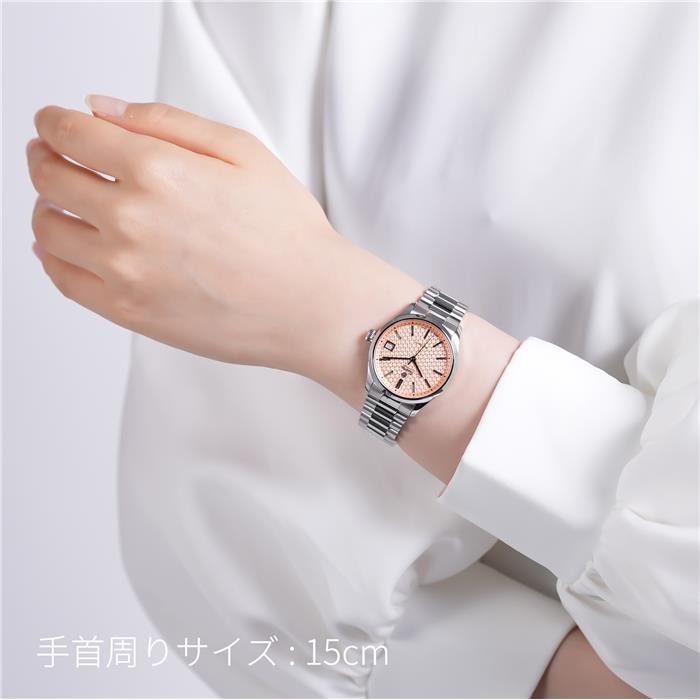 TUTIMA チュチマ スカイ S 34 6705-04（正規輸入商品） 29