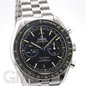 OMEGA オメガ スピードマスター スーパーレーシング マスタークロノメーター 329.30.44.51.01.003
