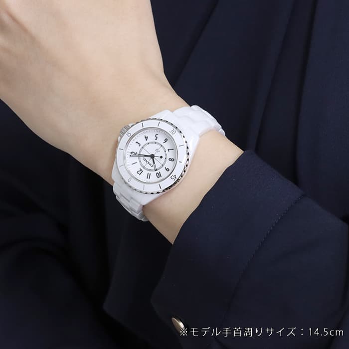 CHANEL シャネル J12 ホワイトセラミック 33ｍｍ H5698 28