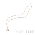 Van Cleef & Arpels ヴァン クリーフ&アーペル アルハンブラ スウィート アルハンブラ ペンダント イエローゴールド マザーオブパール VCARF69100 12