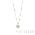 Van Cleef & Arpels ヴァン クリーフ&アーペル アルハンブラ スウィート アルハンブラ ペンダント イエローゴールド マザーオブパール VCARF69100 1
