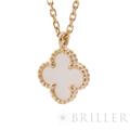 Van Cleef & Arpels ヴァン クリーフ&アーペル アルハンブラ スウィート アルハンブラ ペンダント イエローゴールド マザーオブパール VCARF69100 4