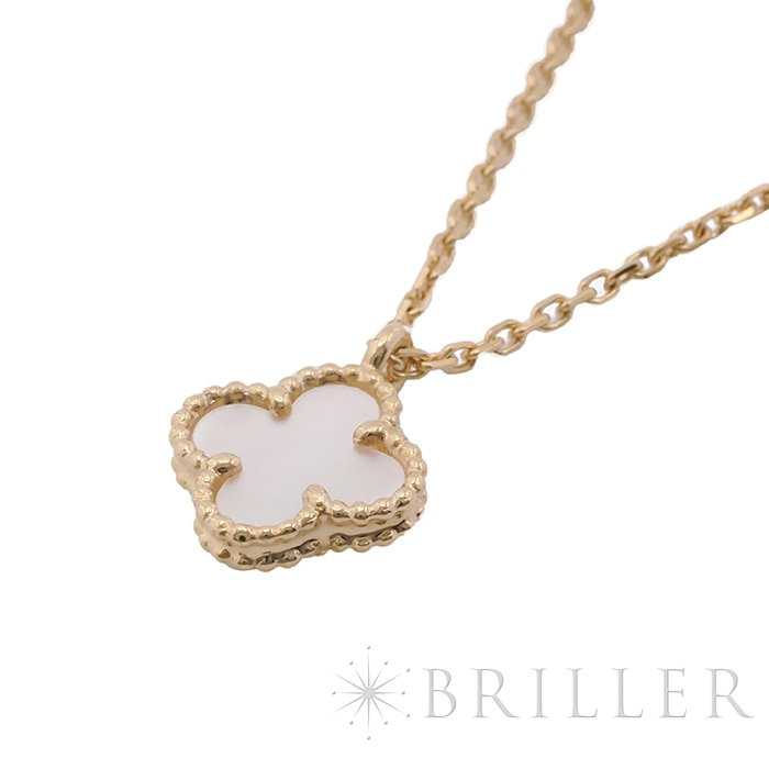 Van Cleef & Arpels ヴァン クリーフ&アーペル アルハンブラ スウィート アルハンブラ ペンダント イエローゴールド マザーオブパール VCARF69100 5