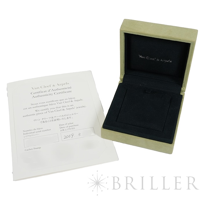 Van Cleef & Arpels ヴァン クリーフ&アーペル アルハンブラ スウィート アルハンブラ ペンダント イエローゴールド マザーオブパール VCARF69100 6