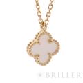Van Cleef & Arpels ヴァン クリーフ&アーペル アルハンブラ スウィート アルハンブラ ペンダント イエローゴールド マザーオブパール VCARF69100 7