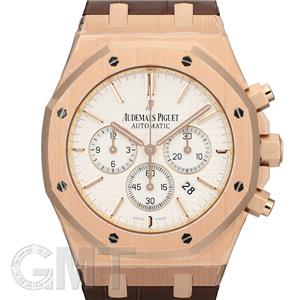 AUDEMARS PIGUET オーデマ・ピゲ ロイヤルオーク クロノグラフ 26320OR.OO.D088CR