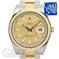 ROLEX ロレックス デイトジャスト II 116333 シャンパン