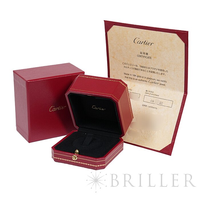CARTIER カルティエ マイヨン パンテール リング 3連 ホワイトゴールド パヴェダイヤモンド 9号 6