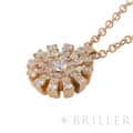 Damiani ダミアーニ マルゲリータ ネックレス ピンクゴールド ダイヤモンド 20088229 10
