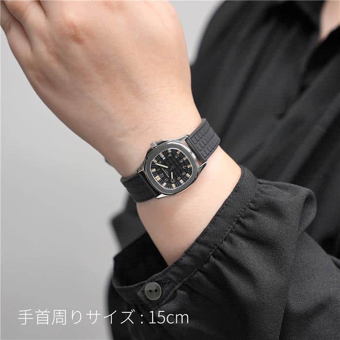 PATEK PHILIPPEパテック・フィリップ アクアノート クォーツ 28mm 4960A-010 28