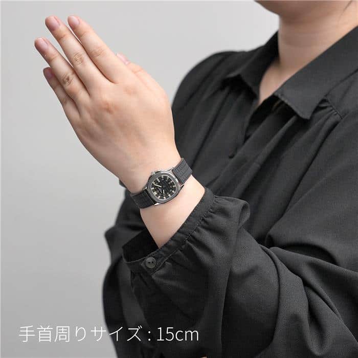 PATEK PHILIPPEパテック・フィリップ アクアノート クォーツ 28mm 4960A-010 29