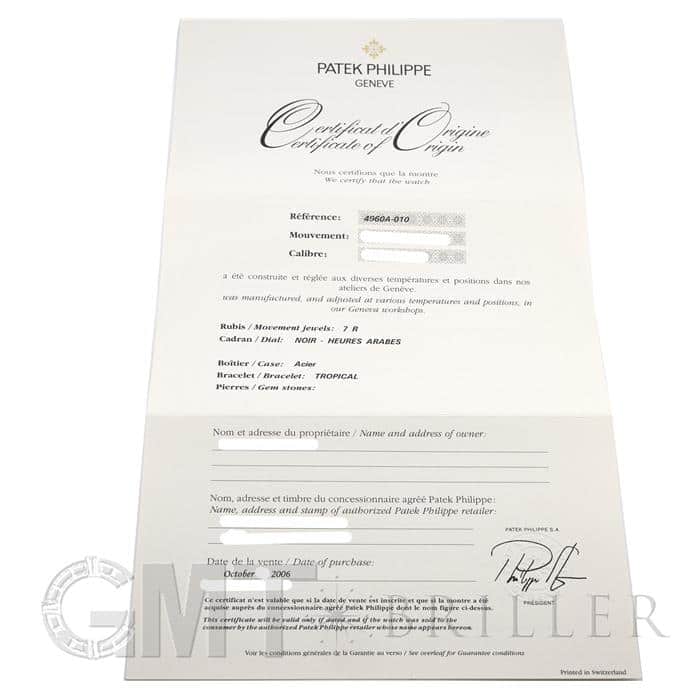 PATEK PHILIPPEパテック・フィリップ アクアノート クォーツ 28mm 4960A-010 5