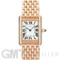 CARTIER カルティエ タンク ルイ カルティエ SM WGTA0023