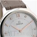 OMEGA オメガ デ・ヴィル プレステージ 434.13.30.60.55.001 7