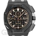 AUDEMARS PIGUET オーデマ・ピゲ ロイヤルオークオフショア 44ｍｍ 26405CE.OO.A002CA.02