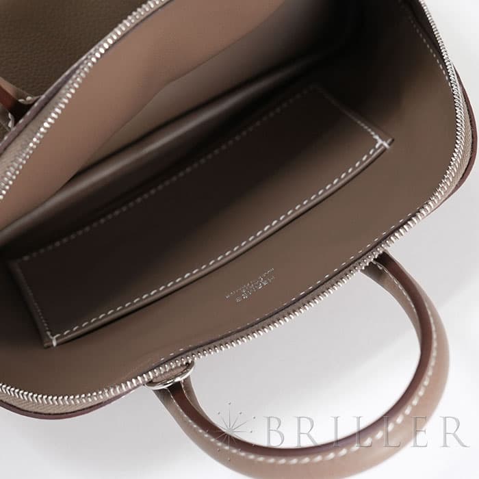 HERMES エルメス ボリード 1923 ミニ エトゥープ エヴァーカラー シルバー金具 10