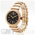 BVLGARI ブルガリ ルチェア LUP33BGGD 10