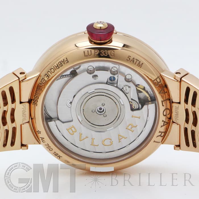 BVLGARI ブルガリ ルチェア LUP33BGGD 4