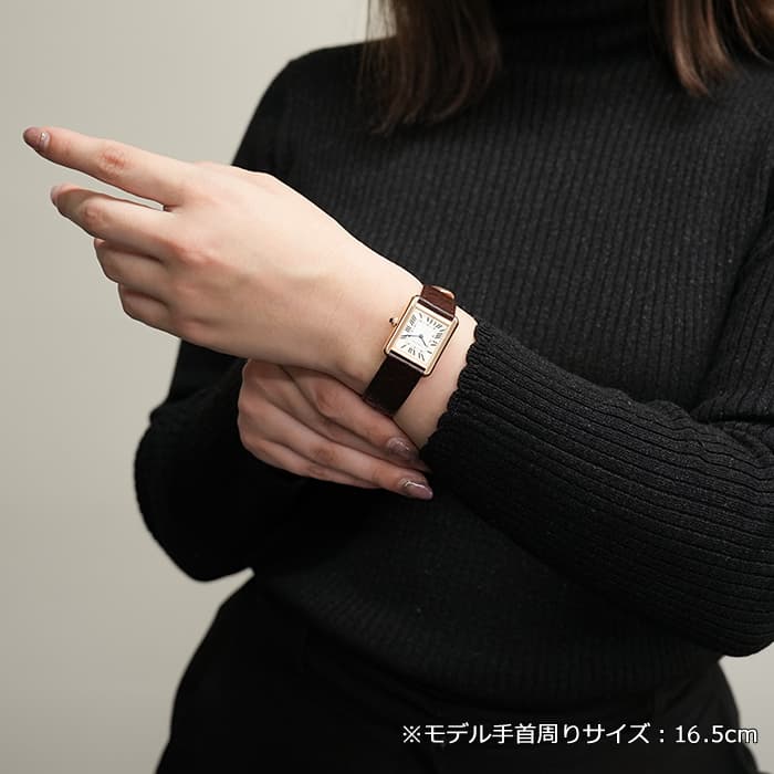 CARTIER カルティエ タンク ソロ SM W5200024 ピンクゴールド 29