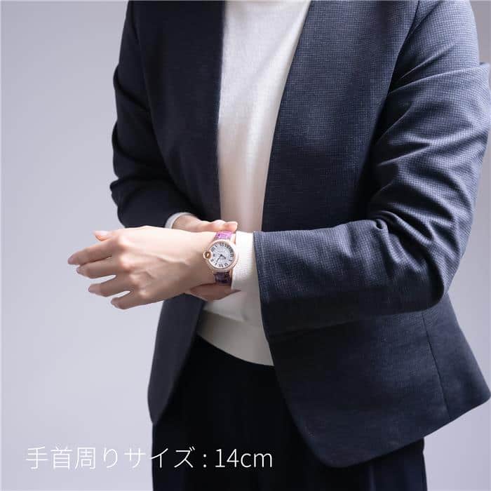 CARTIER カルティエ バロンブルー ドゥ カルティエ 33mm WE902066 29