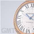 CARTIER カルティエ バロンブルー ドゥ カルティエ 33mm WE902066 7