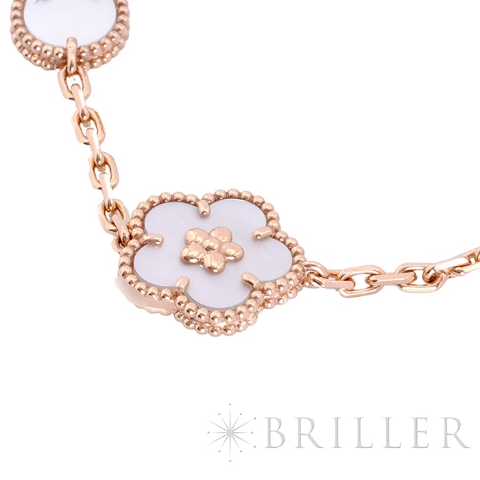 Van Cleef & Arpels ヴァン クリーフ&アーペル ラッキー スプリング ブレスレット 5モチーフ ローズゴールド マザーオブパール VCARP7RR00 3