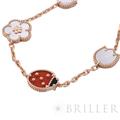 Van Cleef & Arpels ヴァン クリーフ&アーペル ラッキー スプリング ブレスレット 5モチーフ ローズゴールド マザーオブパール VCARP7RR00 5