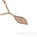 Van Cleef & Arpels ヴァン クリーフ&アーペル ラッキー スプリング ブレスレット 5モチーフ ローズゴールド マザーオブパール VCARP7RR00 8
