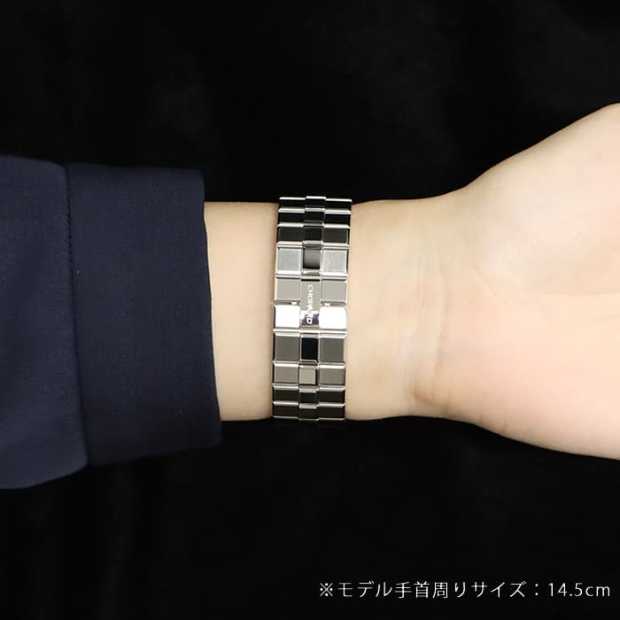 CHOPARD ショパール アルパイン イーグル スモール 36mm 298601-3001 27