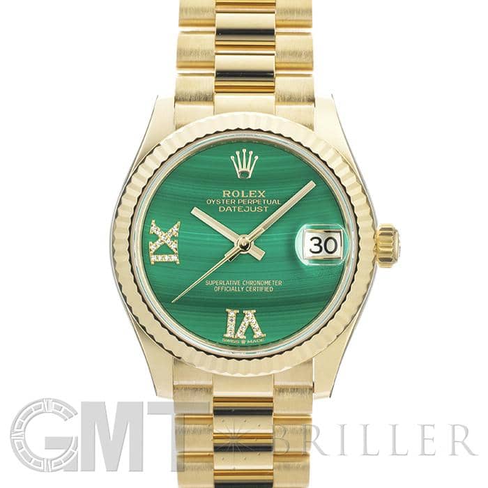 中古)ROLEX ロレックス デイトジャスト 278278 マラカイト