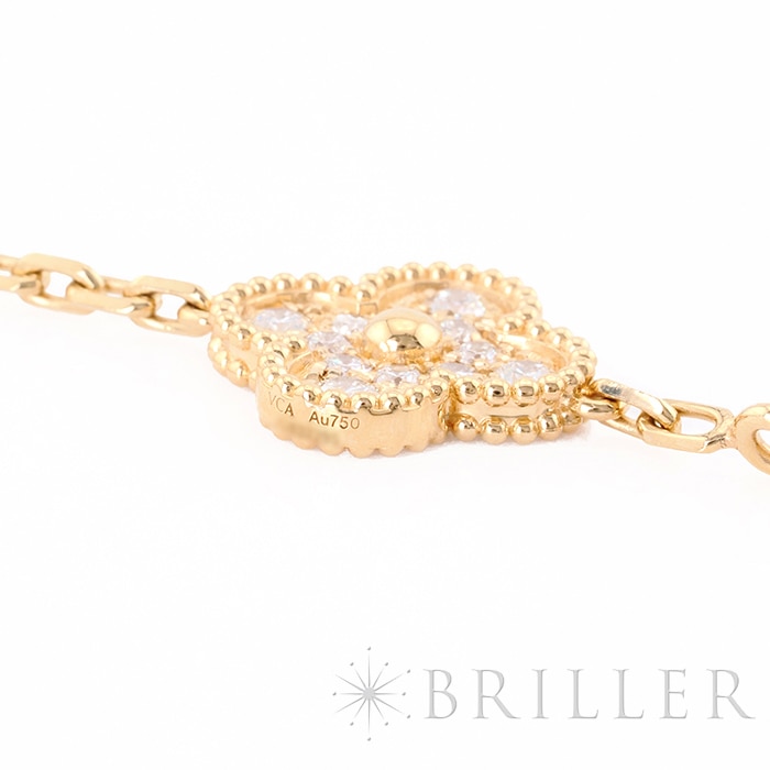 Van Cleef & Arpels ヴァン クリーフ&アーペル アルハンブラ ヴィンテージ アルハンブラ ブレスレット 5モチーフ イエローゴールド ダイヤモンド VCARA41400 7