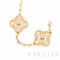 Van Cleef & Arpels ヴァン クリーフ&アーペル アルハンブラ ヴィンテージ アルハンブラ ブレスレット 5モチーフ イエローゴールド ダイヤモンド VCARA41400 8