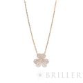 Van Cleef & Arpels ヴァン クリーフ&アーペル フリヴォル ペンダント スモール イエローゴールド ダイヤモンド VCARP2V100 メイン