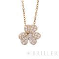 Van Cleef & Arpels ヴァン クリーフ&アーペル フリヴォル ペンダント スモール イエローゴールド ダイヤモンド VCARP2V100 7