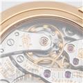 PATEK PHILIPPEパテック・フィリップ カラトラバ 7120R-001 26
