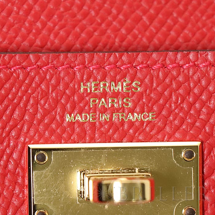 HERMES エルメス ケリー ケリーポケット エプソン ルージュカザック ゴールド金具 13