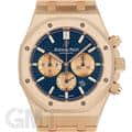 AUDEMARS PIGUET オーデマ・ピゲ ロイヤルオーク クロノグラフ 26331OR.OO.1220OR.01