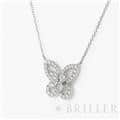 GRAFF グラフ バタフライ シルエット ダイヤモンド ミニ ペンダント RGP695 6