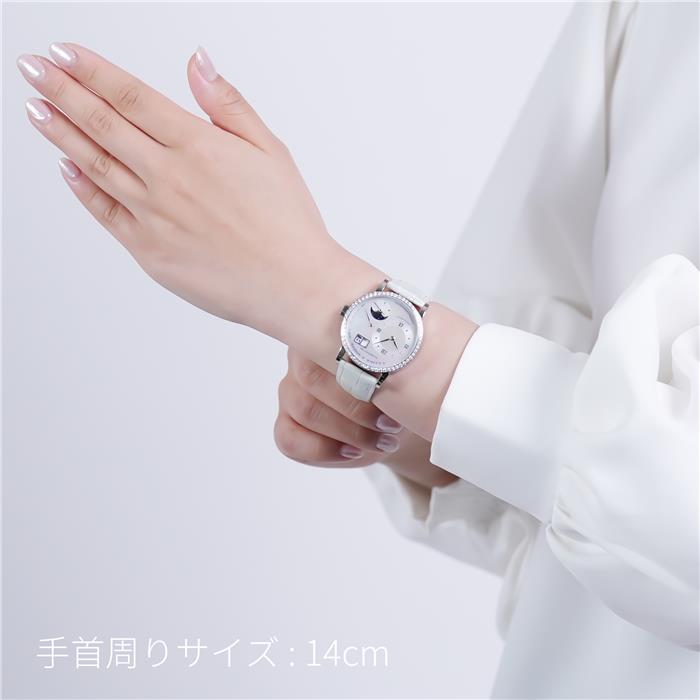 A. LANGE & SOHNE ランゲ&ゾーネ リトル ランゲ1 819.048 マザーオブパール【150本限定】 29
